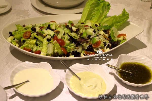 Bocca di royal 義大利餐廳:台北義式料理/私房菜『波卡皇家bocca di royal義大利餐廳』西菜中吃