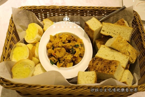 Bocca di royal 義大利餐廳:台北義式料理/私房菜『波卡皇家bocca di royal義大利餐廳』西菜中吃