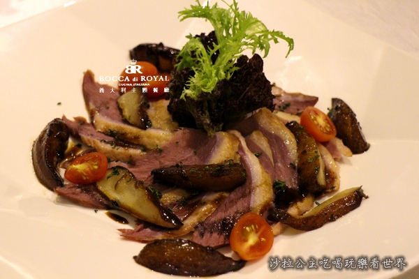 Bocca di royal 義大利餐廳:台北義式料理/私房菜『波卡皇家bocca di royal義大利餐廳』西菜中吃