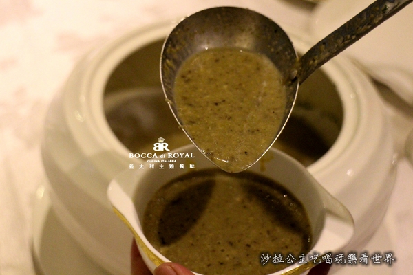 Bocca di royal 義大利餐廳:台北義式料理/私房菜『波卡皇家bocca di royal義大利餐廳』西菜中吃