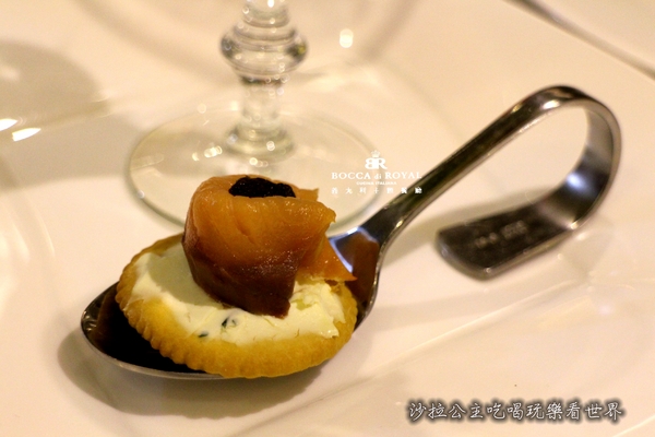 Bocca di royal 義大利餐廳:台北義式料理/私房菜『波卡皇家bocca di royal義大利餐廳』西菜中吃