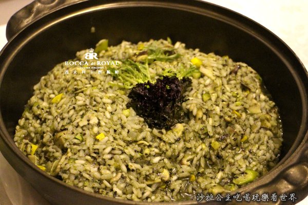 Bocca di royal 義大利餐廳:台北義式料理/私房菜『波卡皇家bocca di royal義大利餐廳』西菜中吃