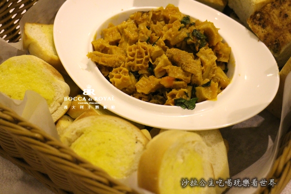 Bocca di royal 義大利餐廳:台北義式料理/私房菜『波卡皇家bocca di royal義大利餐廳』西菜中吃