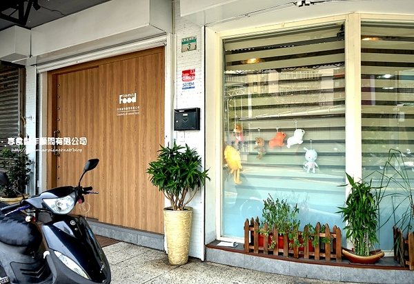 享食創作顧問有限公司：【愛評網口碑體驗】踏青兼野餐趣味樂無窮！ ✿✿ 享食創作顧問有限公司 ✿✿