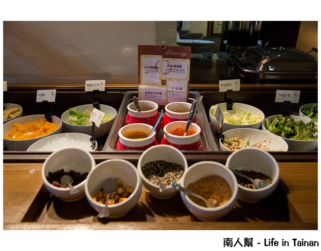 天下飯店圓頂西餐廳