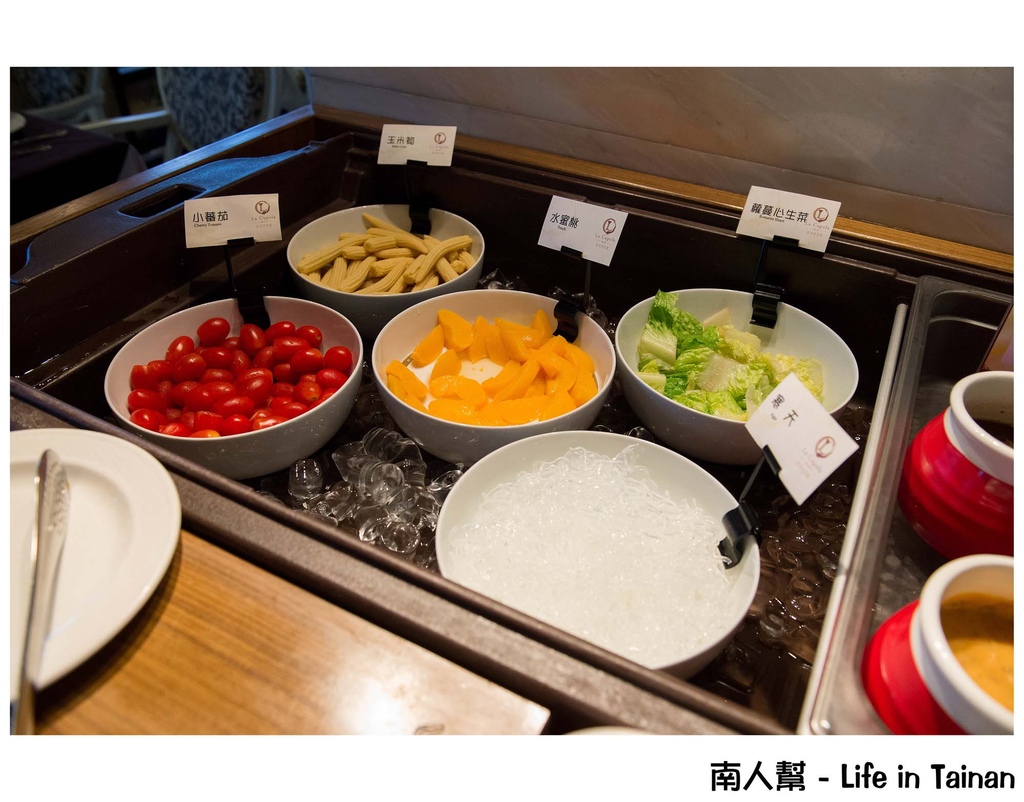 天下飯店圓頂西餐廳