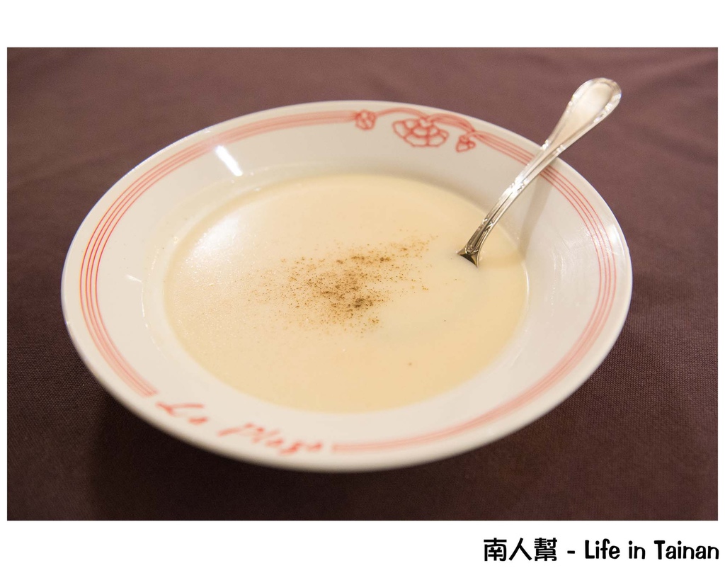 天下飯店圓頂西餐廳