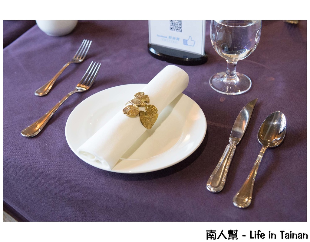 天下飯店圓頂西餐廳