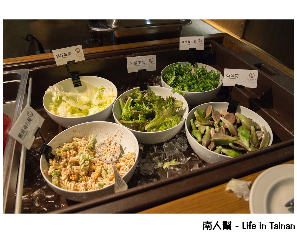 天下飯店圓頂西餐廳