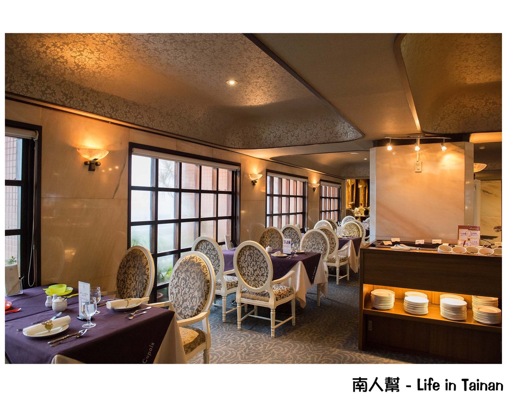 天下飯店圓頂西餐廳