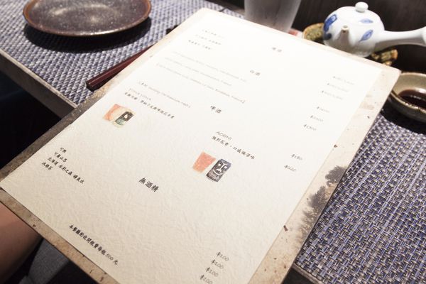 允星午餐初訪 - 31