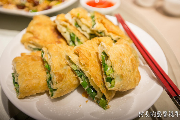 Hotel Wo 常聚時尚茶餐廳:【食記】{高雄。前金區}Hotle Wo 窩。精品商旅 - 宴江浙海鮮樓