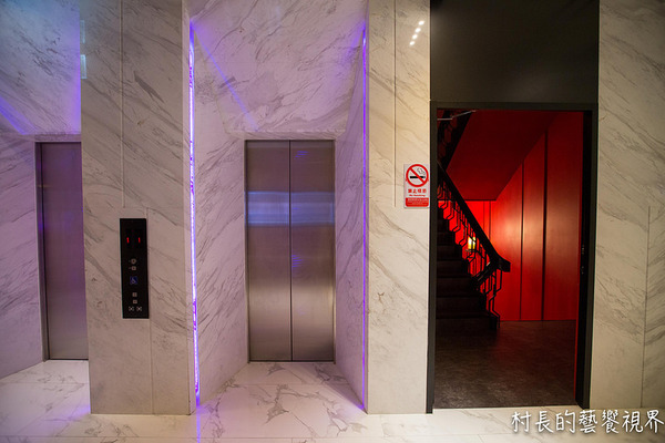 Hotel Wo 常聚時尚茶餐廳:【食記】{高雄。前金區}Hotle Wo 窩。精品商旅 - 宴江浙海鮮樓