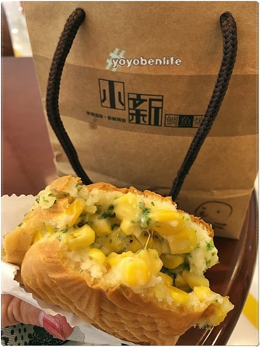 161016 小新鯛魚燒_1056