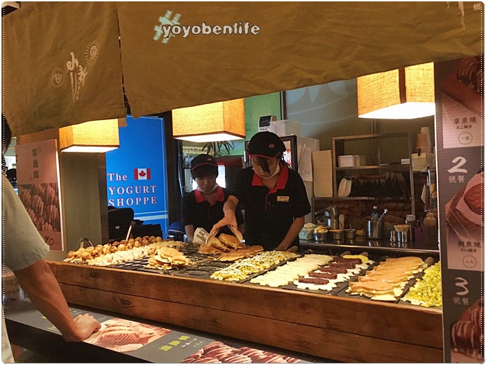 161016 小新鯛魚燒_2204