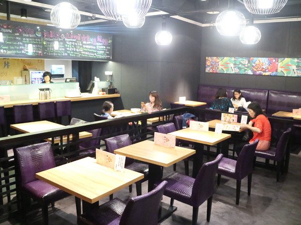 壽司元sushi MOTTO：【台北美食】北車誠品K區地下街-壽司元sushi MOTTO平價日式料理