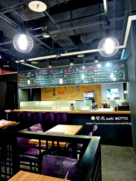 壽司元sushi MOTTO:【愛評網口碑體驗】夏天到了就是要海嗑涼涼的壽司才過癮呀~ ✿✿ 壽司元sushi MOTTO ✿✿