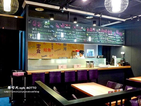 壽司元sushi MOTTO:【愛評網口碑體驗】夏天到了就是要海嗑涼涼的壽司才過癮呀~ ✿✿ 壽司元sushi MOTTO ✿✿
