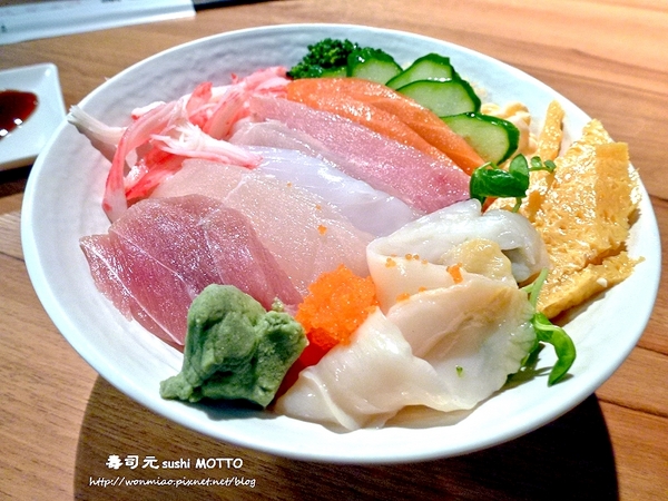 壽司元sushi MOTTO:【愛評網口碑體驗】夏天到了就是要海嗑涼涼的壽司才過癮呀~ ✿✿ 壽司元sushi MOTTO ✿✿