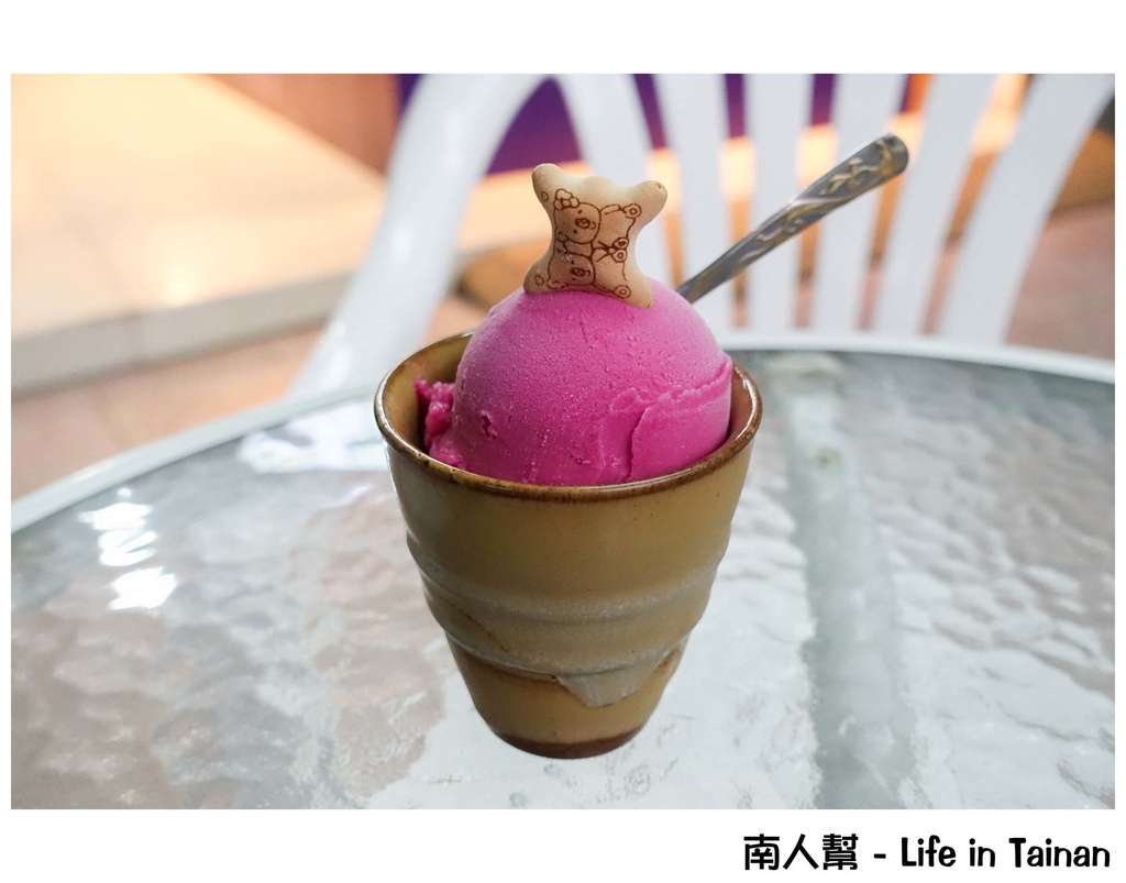 台南金龜樹冰淇淋專賣店