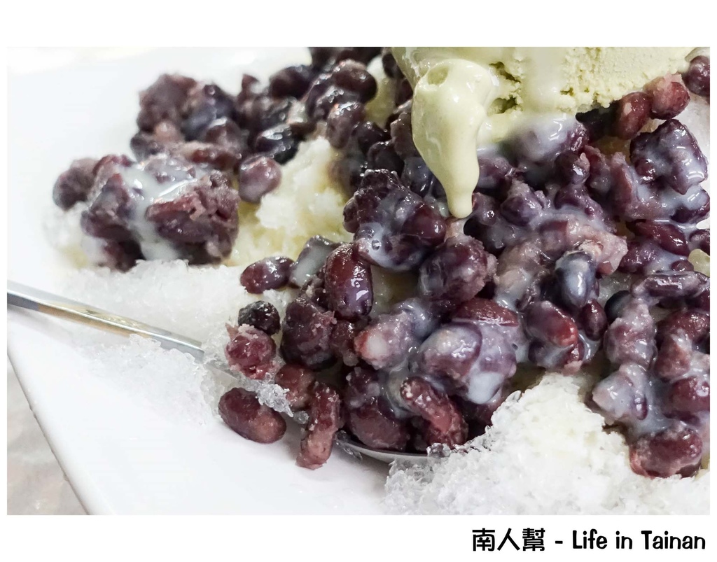 台南金龜樹冰淇淋專賣店