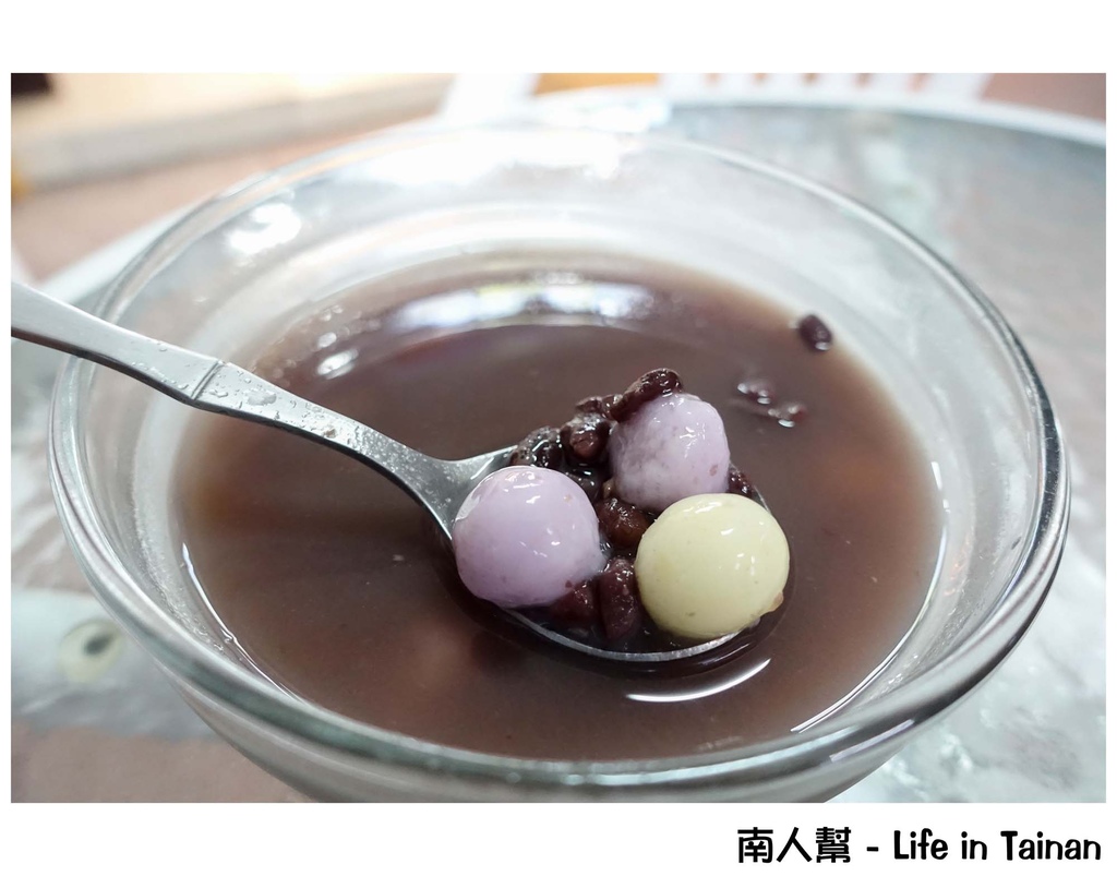 台南金龜樹冰淇淋專賣店