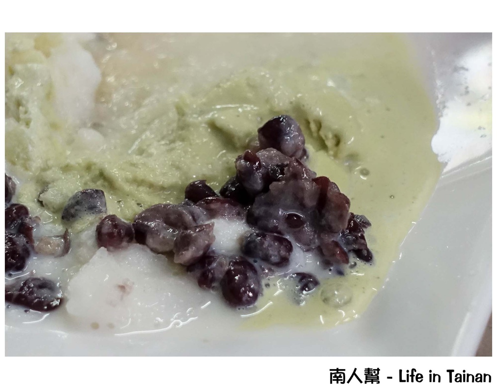 台南金龜樹冰淇淋專賣店
