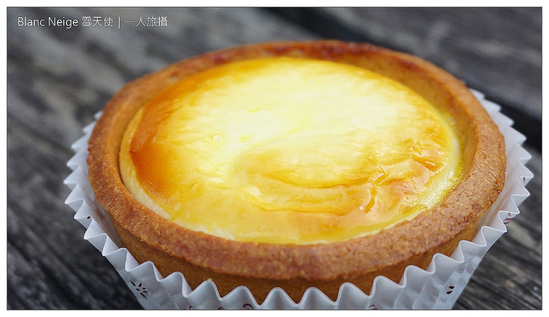 Blanc Neige 雪天使起司塔 06