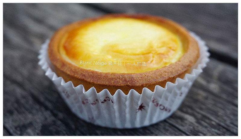 Blanc Neige 雪天使起司塔 05