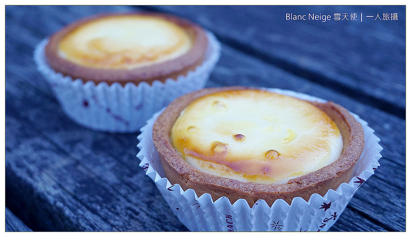 Blanc Neige 雪天使起司塔 08