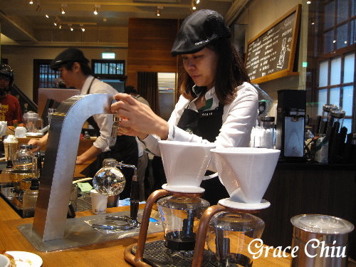 星巴克艋舺門市%2F艋舺星巴克%2F萬華星巴克%2F捷運龍山寺站%2F老宅咖啡%2F市定古蹟%2F萬華林宅%2F虹吸式咖啡%2FSiphon%2F昂舒巴黎