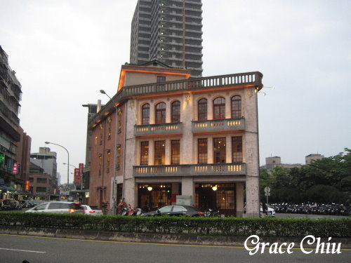 星巴克艋舺門市%2F艋舺星巴克%2F萬華星巴克%2F捷運龍山寺站%2F老宅咖啡%2F市定古蹟%2F萬華林宅%2F虹吸式咖啡%2FSiphon%2F昂舒巴黎