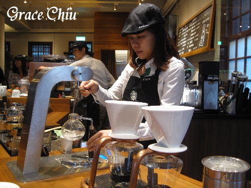 星巴克艋舺門市%2F艋舺星巴克%2F萬華星巴克%2F捷運龍山寺站%2F老宅咖啡%2F市定古蹟%2F萬華林宅%2F虹吸式咖啡%2FSiphon%2F昂舒巴黎