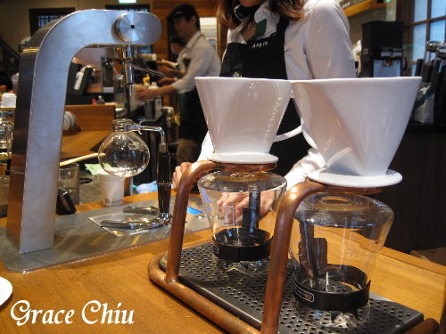 星巴克艋舺門市%2F艋舺星巴克%2F萬華星巴克%2F捷運龍山寺站%2F老宅咖啡%2F市定古蹟%2F萬華林宅%2F虹吸式咖啡%2FSiphon%2F昂舒巴黎