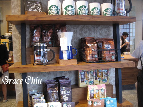 星巴克艋舺門市%2F艋舺星巴克%2F萬華星巴克%2F捷運龍山寺站%2F老宅咖啡%2F市定古蹟%2F萬華林宅%2F虹吸式咖啡%2FSiphon%2F昂舒巴黎