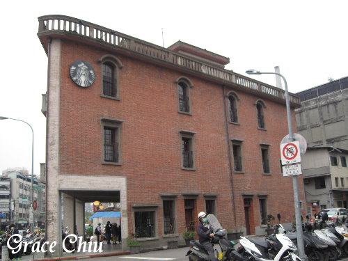 老宅咖啡%2F星巴克艋舺門市%2F艋舺星巴克%2F萬華星巴克%2F捷運龍山寺站%2F市定古蹟%2F虹吸式咖啡%2FSiphon%2F昂舒巴黎