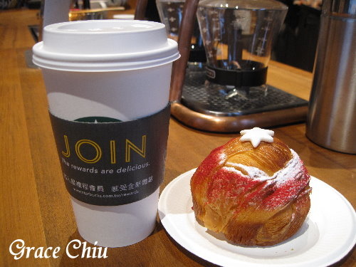 星巴克艋舺門市%2F艋舺星巴克%2F萬華星巴克%2F捷運龍山寺站%2F老宅咖啡%2F市定古蹟%2F萬華林宅%2F虹吸式咖啡%2FSiphon%2F昂舒巴黎