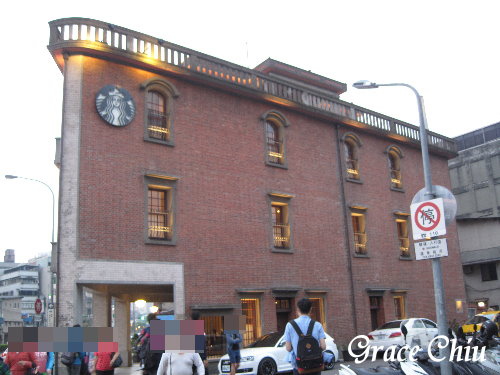 星巴克艋舺門市%2F艋舺星巴克%2F萬華星巴克%2F捷運龍山寺站%2F老宅咖啡%2F市定古蹟%2F萬華林宅%2F虹吸式咖啡%2FSiphon%2F昂舒巴黎