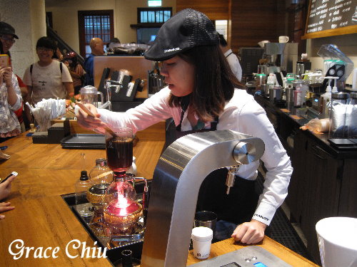 星巴克艋舺門市%2F艋舺星巴克%2F萬華星巴克%2F捷運龍山寺站%2F老宅咖啡%2F市定古蹟%2F萬華林宅%2F虹吸式咖啡%2FSiphon%2F昂舒巴黎