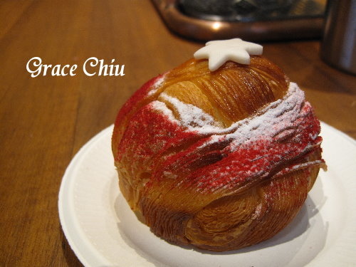 昂舒巴黎芒果丹麥~星巴克艋舺門市