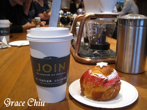 星巴克艋舺門市%2F艋舺星巴克%2F萬華星巴克%2F捷運龍山寺站%2F老宅咖啡%2F市定古蹟%2F萬華林宅%2F虹吸式咖啡%2FSiphon%2F昂舒巴黎