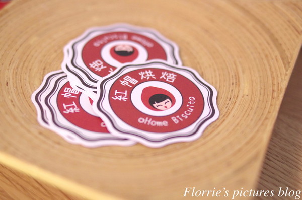 紅帽烘焙 Home Biscuit:新竹市美食~紅帽烘焙Home Biscuit~每日限量供應的可愛又迷人水果塔!