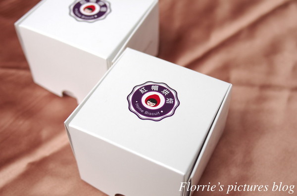 紅帽烘焙 Home Biscuit:新竹市美食~紅帽烘焙Home Biscuit~每日限量供應的可愛又迷人水果塔!