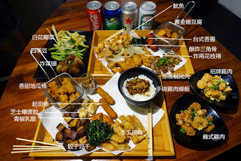 DSC00665_副本(文字)