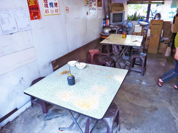 【蘆洲美食】九芎街蚵仔麵線-特殊的胡椒烏醋口味麵線