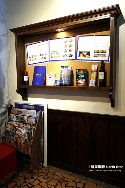 北極星餐廳 North Star:【士林美食餐廳 推薦】多國創意料理, 用餐還可欣賞極光之美 ✿✿ 北極星餐廳 North Star ✿✿