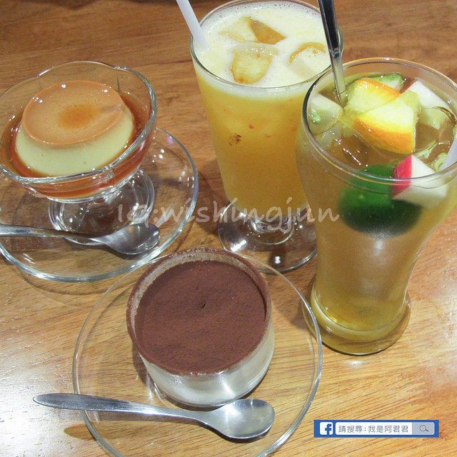 北極星創意料理 NORTH STAR_阿君君-2011