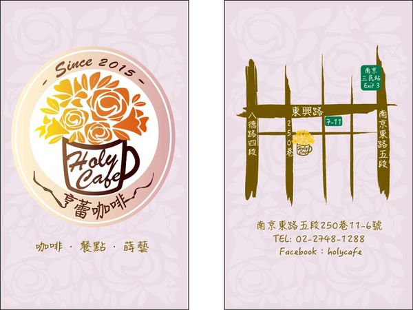 13181131_1288953567784748_919586769_n