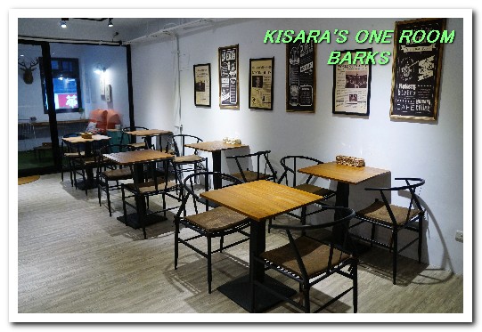 Barks概念館：永安市場輕食下午茶．大男孩的品居茶飲咖啡店──BARKS概念館