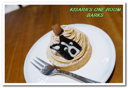 Barks概念館：永安市場輕食下午茶．大男孩的品居茶飲咖啡店──BARKS概念館